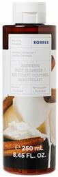 Vanilla Cinnamon Αφρόλουτρο Korres