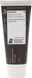 Vanilla Cinnamon Ενυδατικό Butter Σώματος με Άρωμα Βανίλια 200ml Korres