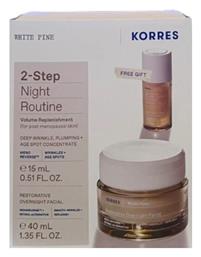 White Pine Night Routine Σετ Περιποίησης για Αντιγήρανση Korres