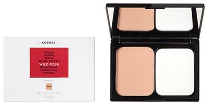 Wild Rose Brightening Powder WRP3 10gr Korres