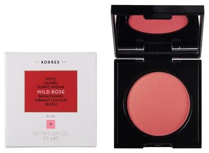 Wild Rose Brightening Vibrant Colour 12 Golden Pink Korres