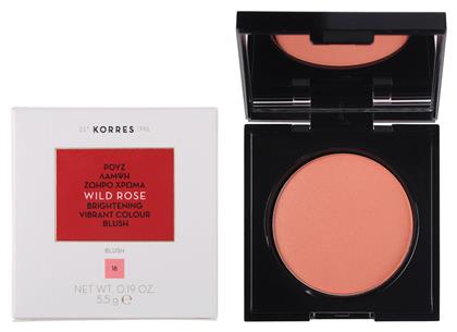 Wild Rose Brightening Vibrant Colour 18 Peach Korres