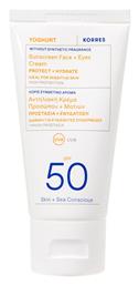 Yoghurt Face + Eyes SPF50 Αντηλιακή Κρέμα 50ml Korres