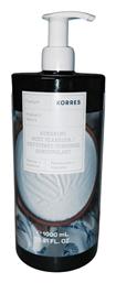 Yoghurt Renewing Body Cleanser Αφρόλουτρο Γιαούρτι 1000ml Korres