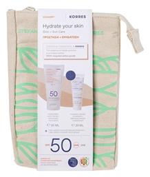Yoghurt Σετ Αντηλιακών 3τμχ Korres
