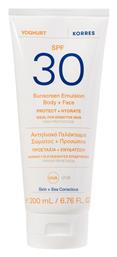 Yoghurt SPF30 Αντηλιακό 200ml Korres