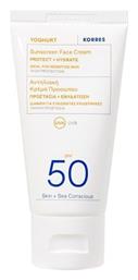 Yoghurt SPF50 Αντηλιακή Κρέμα 50ml Korres