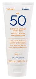 Yoghurt SPF50 Αντηλιακό 200ml Korres