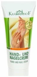 Nail Cream With Panthenol Ενυδατική Κρέμα Χεριών και Νυχιών 100ml Krauterhof