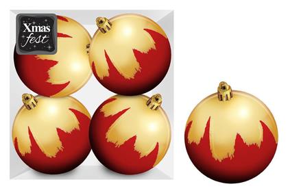 Κρεμαστή Μπάλα 10cm - XMASfest