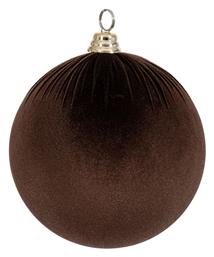 Κρεμαστή Μπάλα 30cm - Iliadis