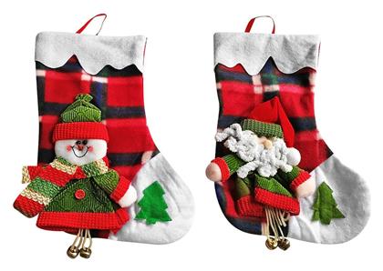 Κρεμαστό Στολίδι Μπότα 19x30cm - XMASfest