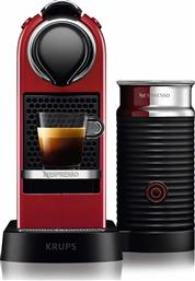 Krups Citiz & Milk New Καφετιέρα για κάψουλες Nespresso Red από το Media Markt