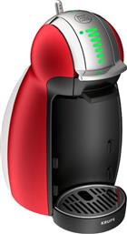 Krups Dolce Gusto Genio II Red από το Media Markt