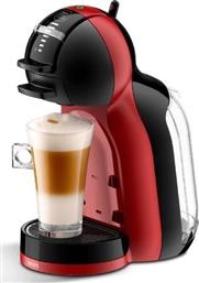 Krups Dolce Gusto Mini Me Cherry από το Kotsovolos