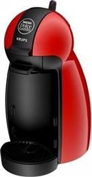 Krups Dolce Gusto Piccolo Red από το Media Markt