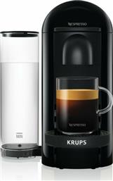 Krups Vertuo Plus Καφετιέρα για κάψουλες Vertuo Black από το Media Markt