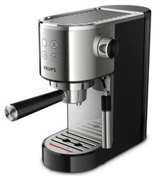 Virtuoso Αυτόματη Μηχανή Espresso 1400W Πίεσης 15bar Μαύρη Krups