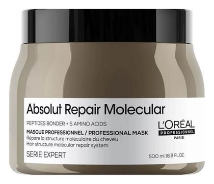 L'Oréal Professionnel Absolut Repair Molecular - LOreal Professionnel