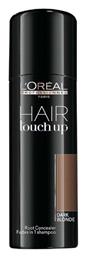 L'Oréal Professionnel Hair Touch Up Spray Μαλλιών Brown 75ml - LOreal Professionnel