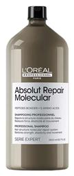 L'Oréal Professionnel Serie Expert Absolut Repair Molecular Σαμπουάν Αναδόμησης/Θρέψης 1500ml - LOreal Professionnel