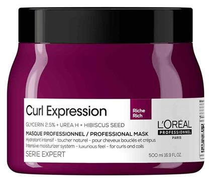 L'Oréal Professionnel Serie Expert Curl Expression Intensive Moisturizer Rich Μάσκα Μαλλιών για Ενυδάτωση 500ml - LOreal Professionnel