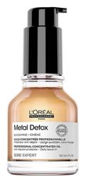 L'Oréal Professionnel Serie Expert Metal Detox Λάδι Μαλλιών για Θρέψη 50ml - LOreal Professionnel