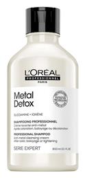 L'Oréal Professionnel Serie Expert Metal Detox Σαμπουάν Διατήρησης Χρώματος για Βαμμένα Μαλλιά 300ml - LOreal Professionnel