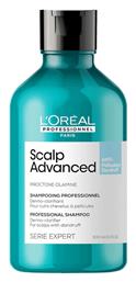 L'Oréal Professionnel Serie Expert Scalp Advanced Σαμπουάν για Ευαίσθητο Τριχωτό κατά της Πιτυρίδας 300ml - LOreal Professionnel