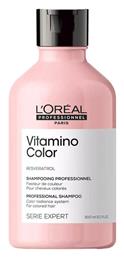 L'Oréal Professionnel Serie Expert Vitamino Color Resveratrol Σαμπουάν Διατήρησης Χρώματος - LOreal Professionnel
