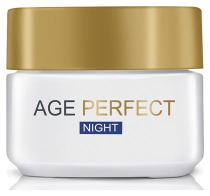 L'Oreal Paris Age Perfect Αντιγηραντική Κρέμα Νυκτός 50ml - LOreal Paris