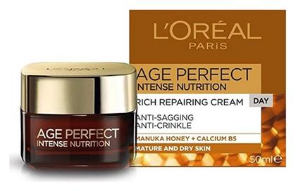 L'Oreal Paris Age Perfect Intense Nutrition Rich Συσφικτική Κρέμα Ημέρας 50ml - LOreal Paris