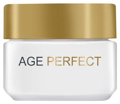 L'Oreal Paris Age Perfect Συσφικτική Κρέμα Ημέρας 50ml - LOreal Paris