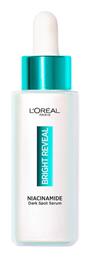 L'Oreal Paris Bright Reveal Face Serum 30ml - LOreal Paris