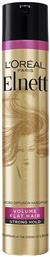 L'Oreal Paris Elnett Volume Flat Hair Strong Hold 400ml - LOreal Paris