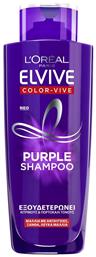 L'Oreal Paris Elvive Color Vive Purple Σαμπουάν για Διατήρηση Χρώματος για Βαμμένα Μαλλιά 200ml - LOreal Paris