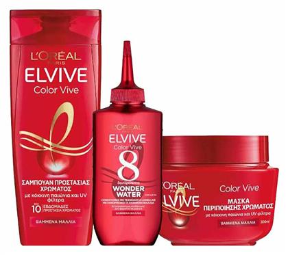 L'Oreal Paris Elvive Color Vive Wonder Σετ Περιποίησης Μαλλιών για Διατήρηση Χρώματος 3τμχ - LOreal Paris