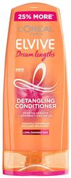 L'Oreal Paris Elvive Dream Long Conditioner Ενυδάτωσης για Όλους τους Τύπους Μαλλιών 300ml - LOreal Paris