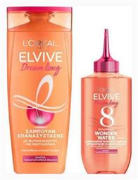 L'Oreal Paris Elvive Dream Long Σετ Περιποίησης Μαλλιών με Σαμπουάν 2τμχ - LOreal Paris