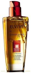 L'Oreal Paris Elvive Extraordinary For Color Hair Λάδι Μαλλιών για την Διατήρηση Χρώματος 100ml - LOreal Paris