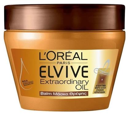 L'Oreal Paris Elvive Extraordinary Oil Μάσκα Μαλλιών για Επανόρθωση 300ml