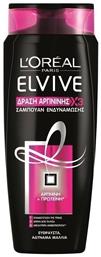 L'Oreal Paris Elvive Full Resist Σαμπουάν κατά της Τριχόπτωσης 700ml - LOreal Paris