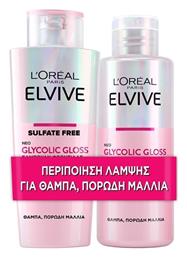 L'Oreal Paris Elvive Glycolic Gloss Σετ Περιποίησης Μαλλιών για Λάμψη 2τμχ - LOreal Paris