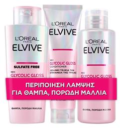 L'Oreal Paris Elvive Glycolic Gloss Σετ Περιποίησης Μαλλιών για Λάμψη 3τμχ - LOreal Paris