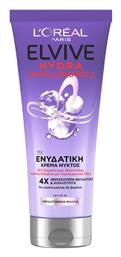 L'Oreal Paris Elvive Hydra Hyaluronic Conditioner 200ml - LOreal Paris