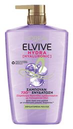 L'Oreal Paris Elvive Hydra Hyaluronic Σαμπουάν Ενυδάτωσης - LOreal Paris