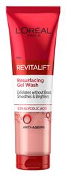 L'Oreal Paris Gel Καθαρισμού Revitalift 3.5% Glycolic Acid Cleanser 150ml - LOreal Paris