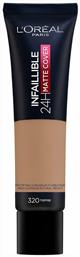 L'Oreal Paris Infaillible 24H Matte Cover Liquid Make Up 320 Toffee 30ml - LOreal Paris