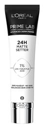 L'Oreal Paris Lab 24h Matte Setter Primer Προσώπου σε Κρεμώδη Μορφή 30ml - LOreal Paris