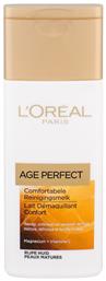 L'Oreal Paris Lotion Καθαρισμού Age Perfect 200ml - LOreal Paris